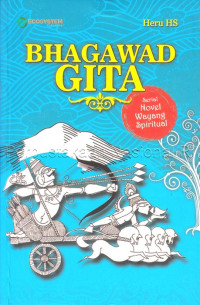 Image of Bhagawad Gita