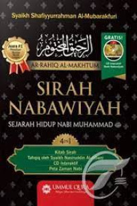 Image of Sirah  Nabawiyah : Sejarah Hidup Nabi Muhammad