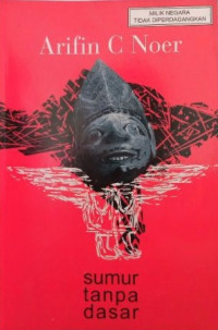 Image of sumur tanpa dasar